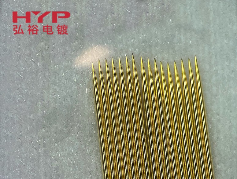 弘裕電鍍教您如何避免微針電鍍時出現(xiàn)折彎和損耗現(xiàn)象？
